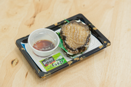 KONA ABALONE